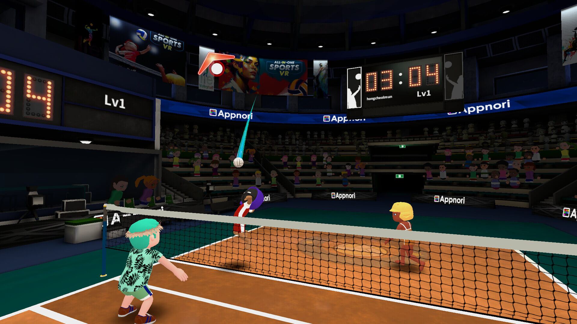 All-in-One Sports VR